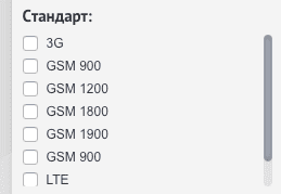 Множественные свойства Множественные свойства